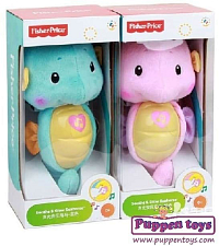 Fisher-Price mořský koník hrající