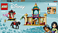 LEGO® I Disney Princess™  43208 Dobrodružství Jasmíny a Mula