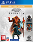 PS4 Assassin's Creed Valhalla Ragnarok Edition