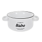 Miska Cookers s uchy pr. 12,5 cm