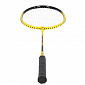 Badmintonový set NILS NRZ262