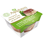 Kalíšek APPLAWS Cat Chicken with Lamb Layer 70 g