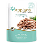 Kapsička APPLAWS Cat Pouch Tuna Wholemeat in Jelly 70 g