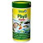 TETRA Phyll 250 ml