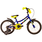 Detský bicykel DHS Speedy 1601 16" 7.0