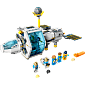 LEGO® City 60349 Lunární vesmírná stanice