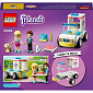 LEGO® Friends 41694 Veterinární sanitka