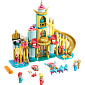 LEGO® I Disney Princess™  43207 Arielin podvodní palác