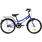 Detský bicykel DHS Teranna 2001 20" 7.0