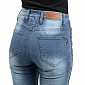 Dámské moto jeansy W-TEC Lustipa