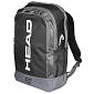Core Backpack 2021 sportovní batoh černá-bílá