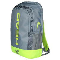 Core Backpack 2021 sportovní batoh šedá-žlutá