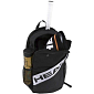Elite Backpack 2022 sportovní batoh BKWH