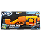 Nerf pistole Roblox Adopt me Bees