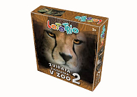 Loto-trio  Zvířata v ZOO 2 –  dětské vzdělávací hry