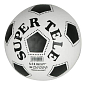 Super Tele 230 gumový míč bílá