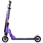 Rideoo 120 City Scooter Purple