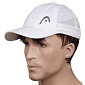 Pro Player Cap čepice s kšiltem bílá
