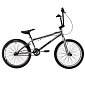 Freestyle bicykel DHS Jumper 2005 20" 7.0