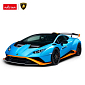 R/C auto Lamborghini Huracán STO (1:14)