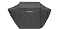 CAMPINGAZ Ochranný obal na gril BBQ Premium Cover XXL (3,4 RBS + Master) 2000037293