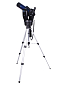 Teleskop Meade ETX80 Observer