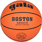 Míč basket GALA BOSTON BB5041R vel.5 - hnědá