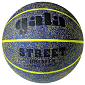 Míč basket STREET 7071R - modrá