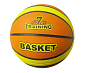 Míč basket SEDCO Training 7 - hnědá