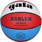 Míč basket GALA  HARLEM 5051R