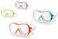 Potápěčské brýle INTEX 55978 Wave Rider - Žlutá