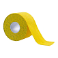 Kinesiology Pure2Improve Tape - Tejpovací páska 500x5 cm - Sada 2ks - Žlutá