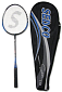 Badmintonová raketa SEDCO SUPER 769 - Modrá