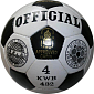 Fotbalový míč OFFICIAL SEDCO KWB32 - 4 - bílá