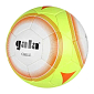 Fotbalový míč GALA CHILE BF5283S - žlutá