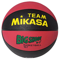 Míč basketbalový MIKASA 157 BigShoot 7 červeno/černý - červená