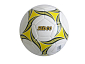 Fotbalový míč kopaná SEDCO 5 FOOTBALL TPU - bílá