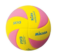 Míč volley MIKASA KIDS SKV5 - růžová