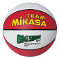 Míč basket Mikasa RW155 - červená