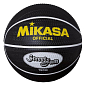 Míč basket Mikasa TB700 - černá