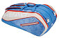 Tenis taška na rakety HEAD TOUR TEAM 12R MONSTERCOMBI - modrá
