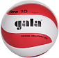 Míč volejbal Gala Bora 10 BV5671S akce pro školy a oddíly