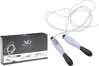 Švihadlo s elektronickým počítadlem XQ MAX Fitness 275 cm - bílá