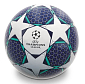 Fotbalový míč kopaná MONDO CHAMPIONS LEAGUE 5 - modrá