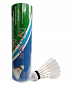 Míček badminton peří SPARTAN BATUR-TRAINER 2089 - Bílá