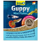 Krmivo Tetra Guppy Food sáček 12g