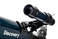 Teleskop Discovery Sky Trip ST70