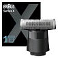 XT20 NÁHRÁDNÍ BŘIT PRO SERIES X BRAUN