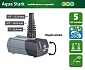 Heissner multifunkční čerpadlo regulovatelné 200 - 700 l/h, 8 W pro fontány, chrliče P700E-00