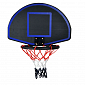 Basketbalový kôš inSPORTline - Smallster
